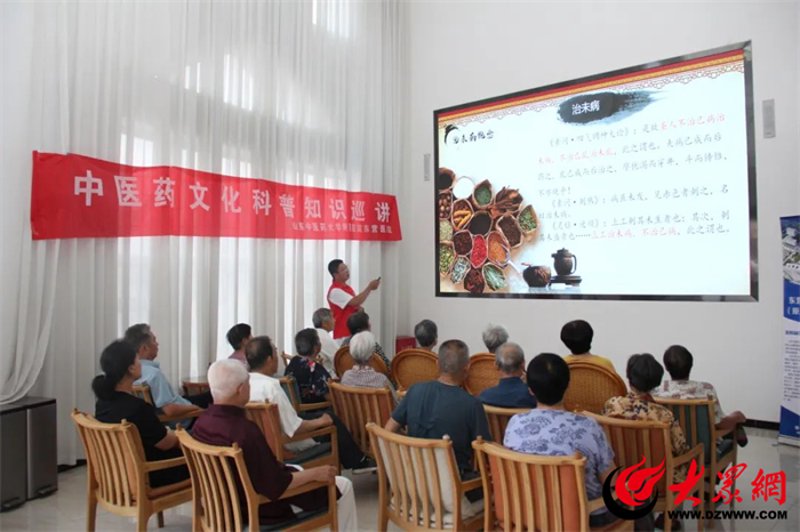 从传统到现代:胜利中医医院的发展历程
